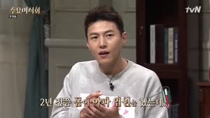 포스터