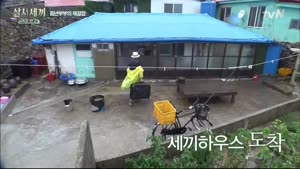 포스터