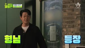 포스터