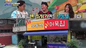포스터