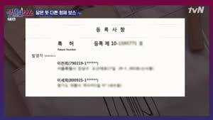 포스터