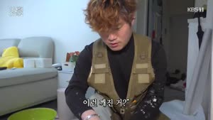 포스터