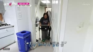 역전의 한방.E173.260928.1080p.WANNA