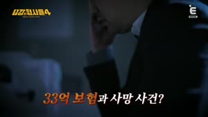 포스터