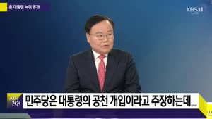 포스터