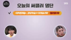포스터