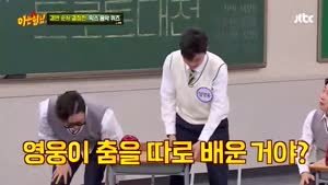 포스터