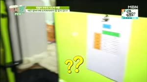 포스터