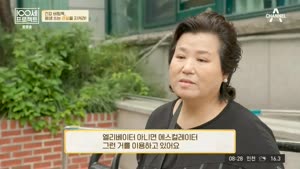 포스터