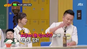 포스터