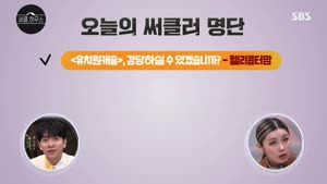 포스터