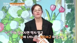 포스터