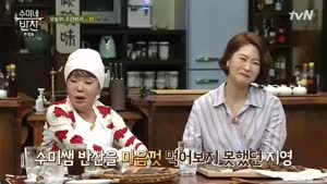 포스터