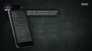 포스터
