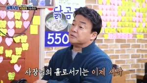 포스터