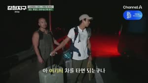 포스터
