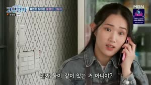 포스터