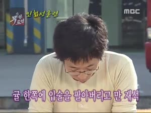 포스터
