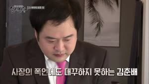 포스터