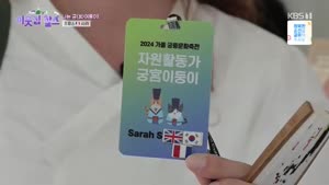 포스터