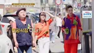 포스터