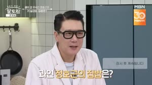 포스터