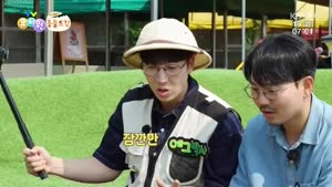 포스터