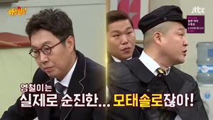포스터