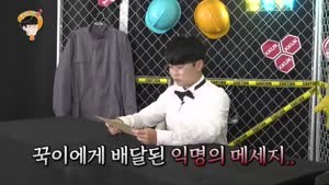 포스터