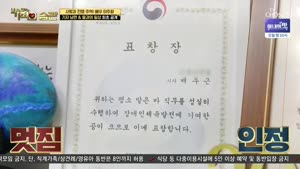 포스터