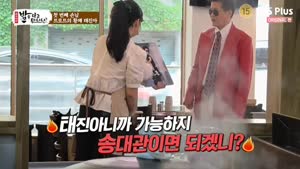 포스터