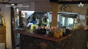 포스터