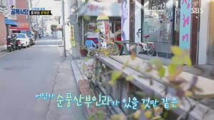 포스터
