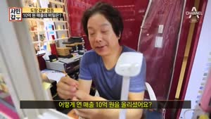 포스터