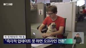 월드 24.E154.261022.1080p.WANNA
