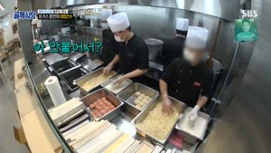 포스터