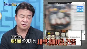 포스터