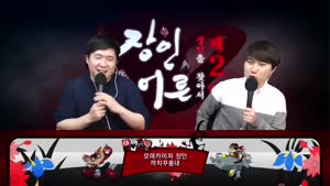 포스터