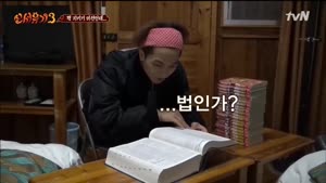 포스터