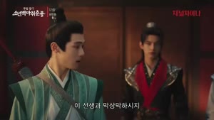 포스터