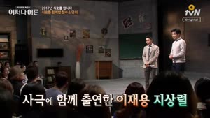 포스터