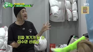 포스터