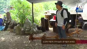 포스터