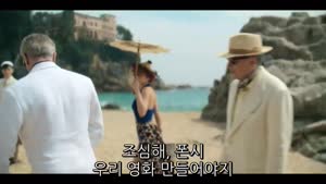 넷플 외국 드라마 마지막 사건