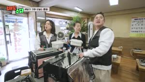 포스터