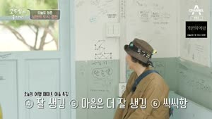 포스터