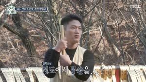 포스터