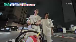 썸네일 이미지