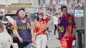 포스터