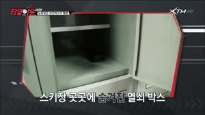 포스터